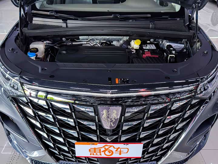 Roewe iMax 8, 2024 — фото 4 из 7