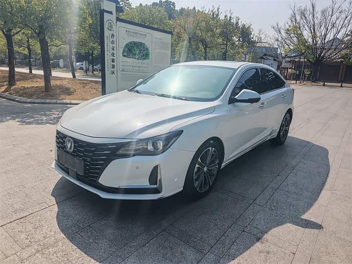 Changan Raeton CC, 2022 — купить в Костроме под ключ