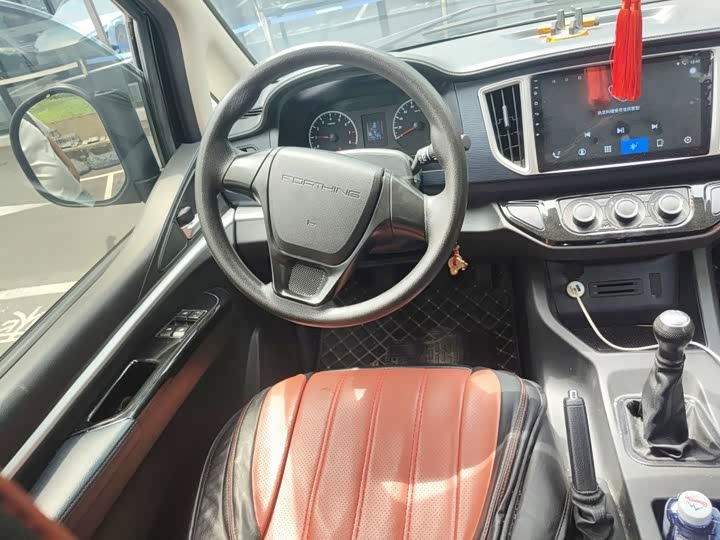 Dongfeng Forthing Lingzhi M5, 2021 — фото 6 из 9