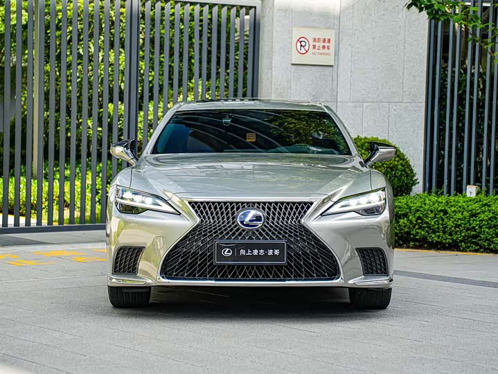 Lexus LS, 2022 — фото 2 из 9