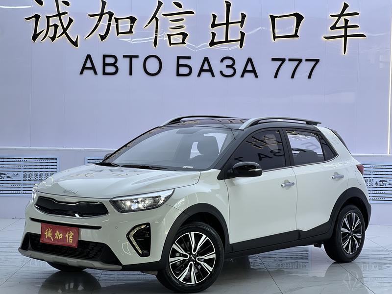 Kia KX1, 2022 — купить в Самаре под ключ