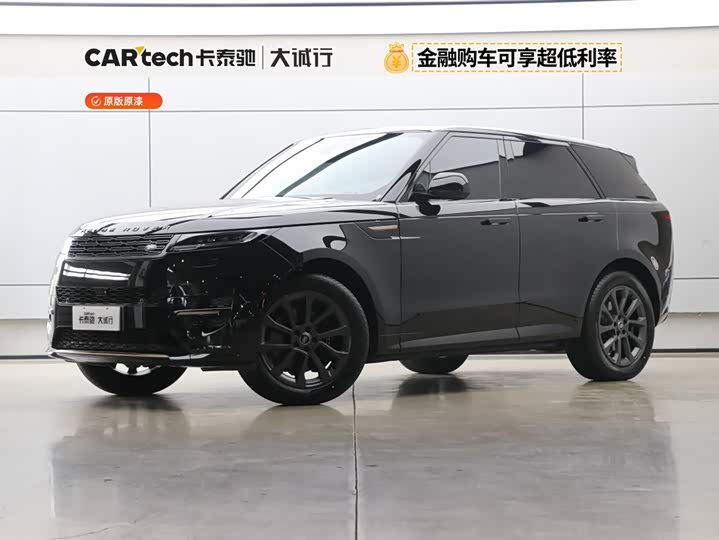 Land Rover Range Rover Sport, 2023 — купить в Тольятти под ключ