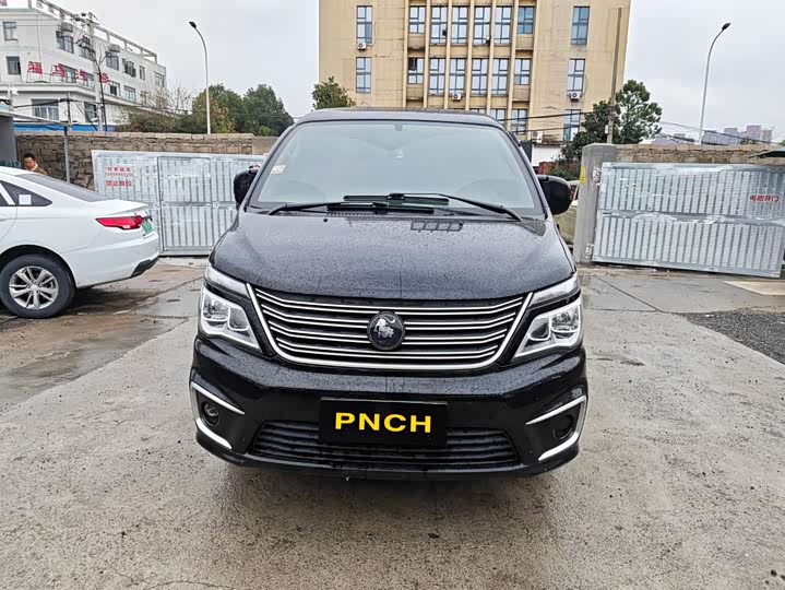 Dongfeng Forthing Lingzhi M5, 2022 — фото 2 из 9