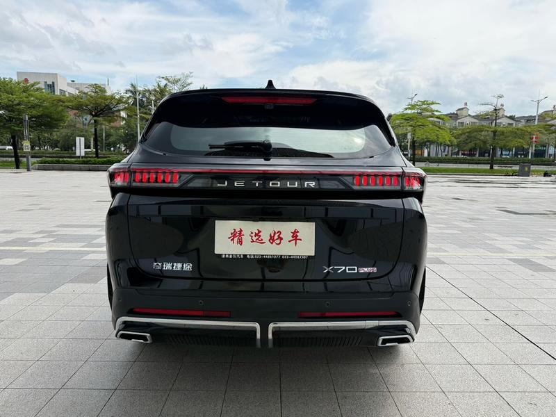 Jetour X70 Plus, 2024 — фото 6 из 12