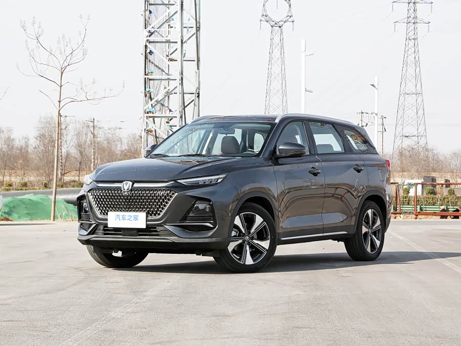 Changan X7 Plus, 2026 — купить в Тольятти под ключ