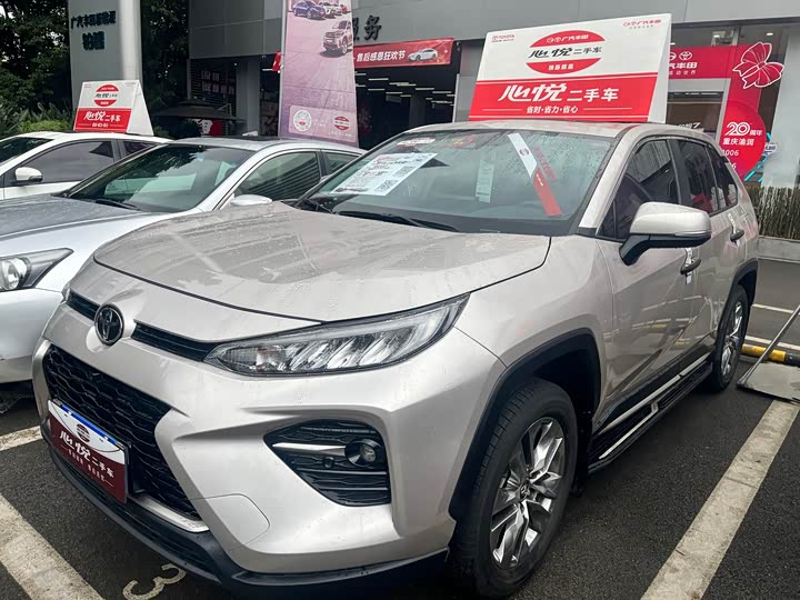 Toyota Wildlander, 2022 — купить в Белгороде под ключ