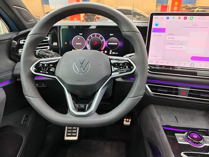 Volkswagen Tiguan L Pro, 2024 — фото 9 из 9