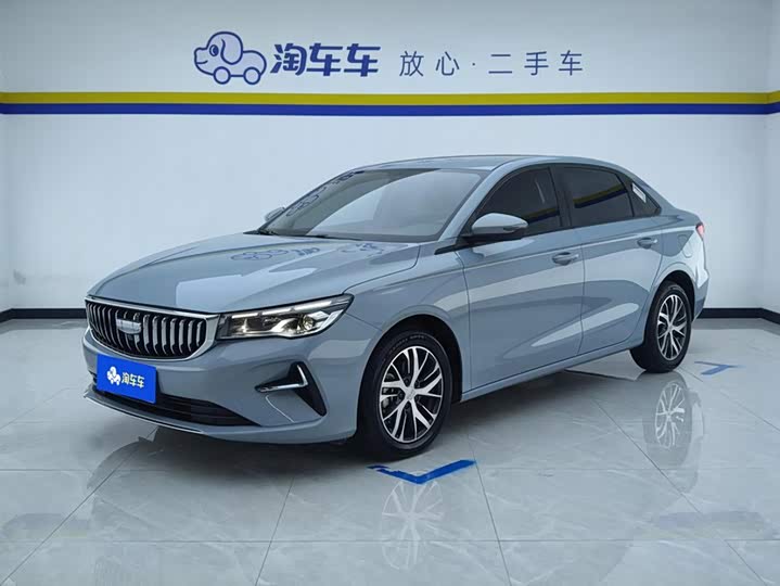 Geely Emgrand, 2024 — купить в Пензе под ключ