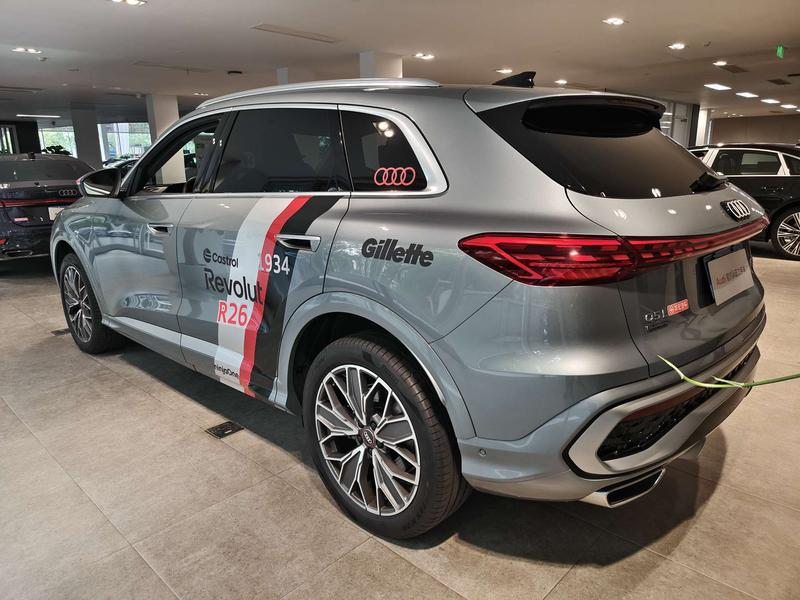 Audi Q5L, 2025 — фото 4 из 12