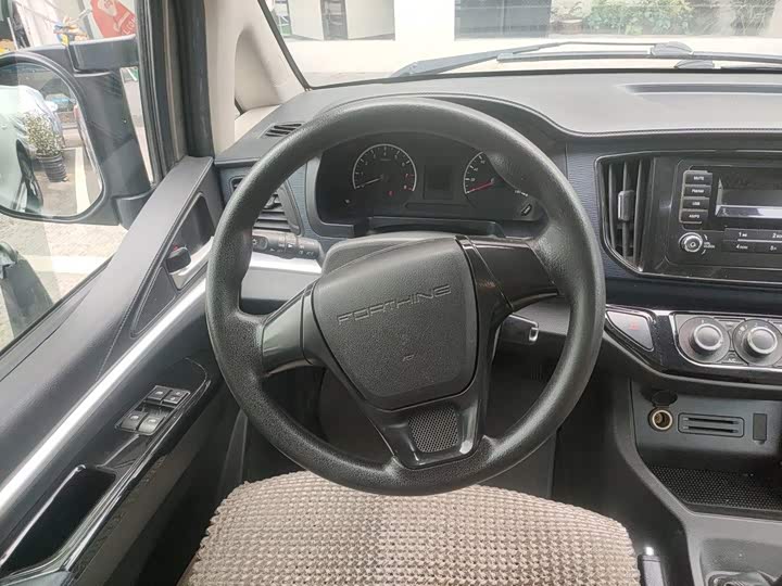 Dongfeng Forthing Lingzhi M5, 2022 — фото 3 из 9