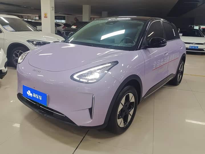 Geely Galaxy Geome, 2025 — купить в Ярославле под ключ