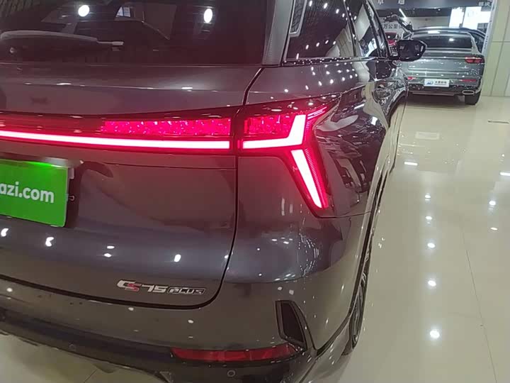Changan CS75 Plus, 2024 — фото 8 из 9