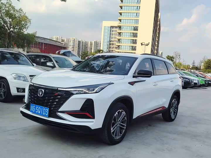 Changan CS75 Plus, 2022 — купить в Курске под ключ