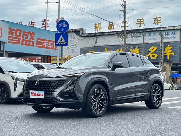 Changan UNI-T, 2022 — купить в Владимире под ключ