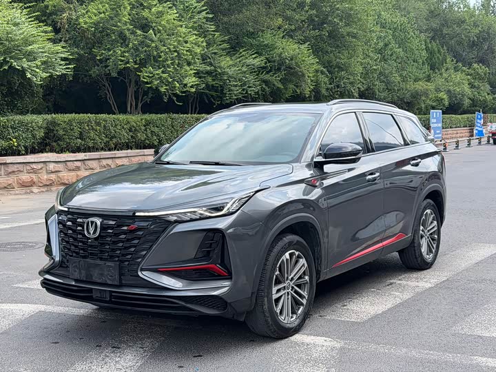 Changan CS75 Plus, 2022 — фото 3 из 9