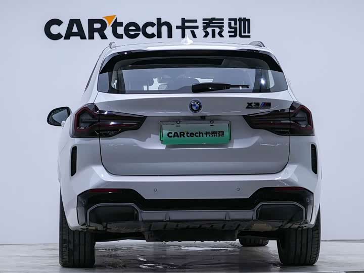 BMW iX3, 2023 — фото 4 из 9