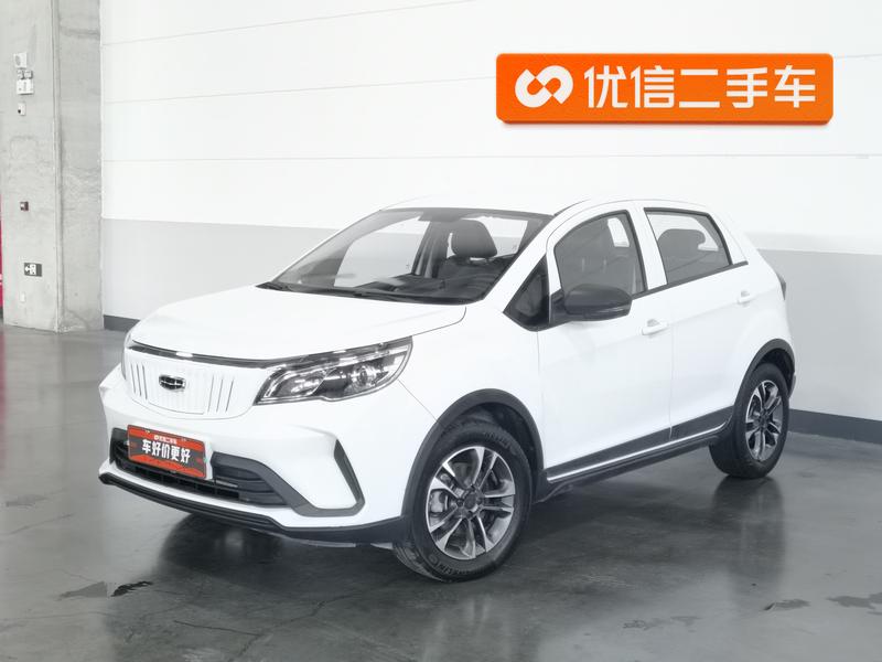 Geely Geometry EX3, 2022 — купить в Костроме под ключ