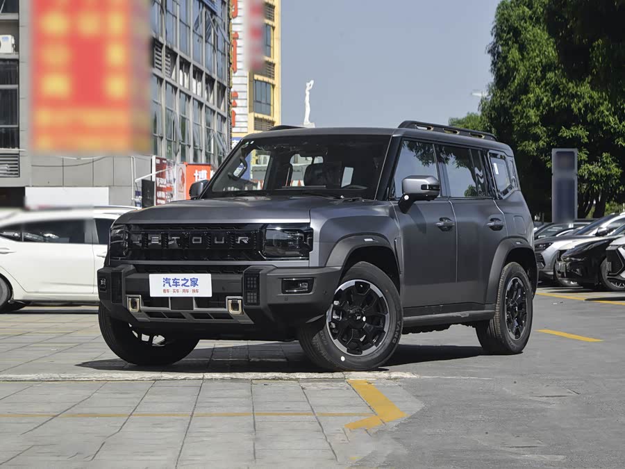 Jetour Shanhai T2 Hybrid, 2026 — купить в Йошкар-Оле под ключ
