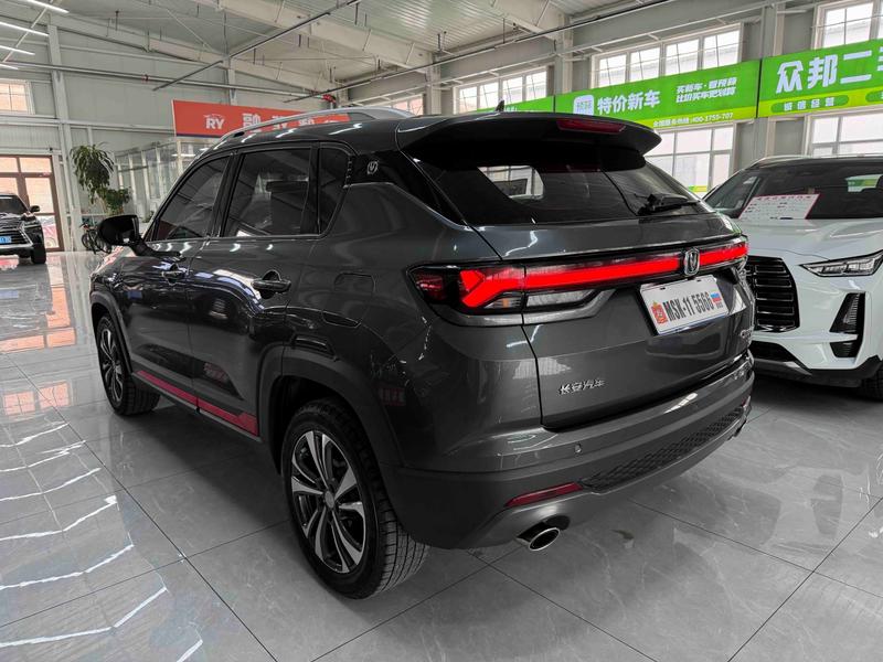 Changan CS35 Plus, 2022 — фото 4 из 12