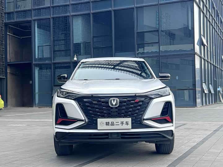 Changan CS75 Plus, 2021 — фото 2 из 9