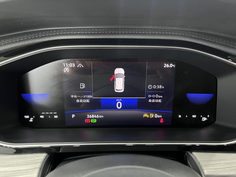 Volkswagen Sagitar L, 2022 — фото 10 из 12