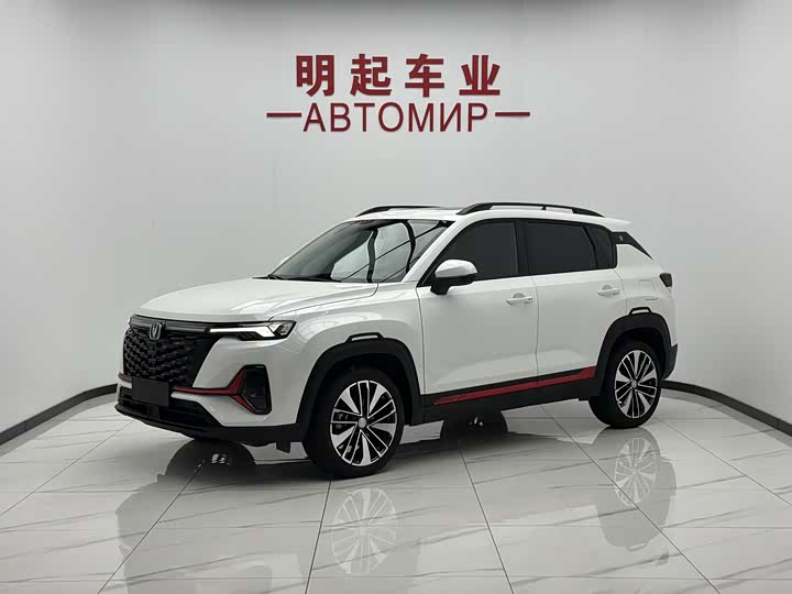 Changan CS35 Plus, 2023 — купить в Воронеже под ключ