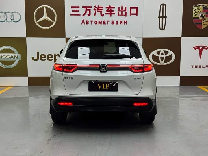 Honda XR-V, 2023 — фото 5 из 9