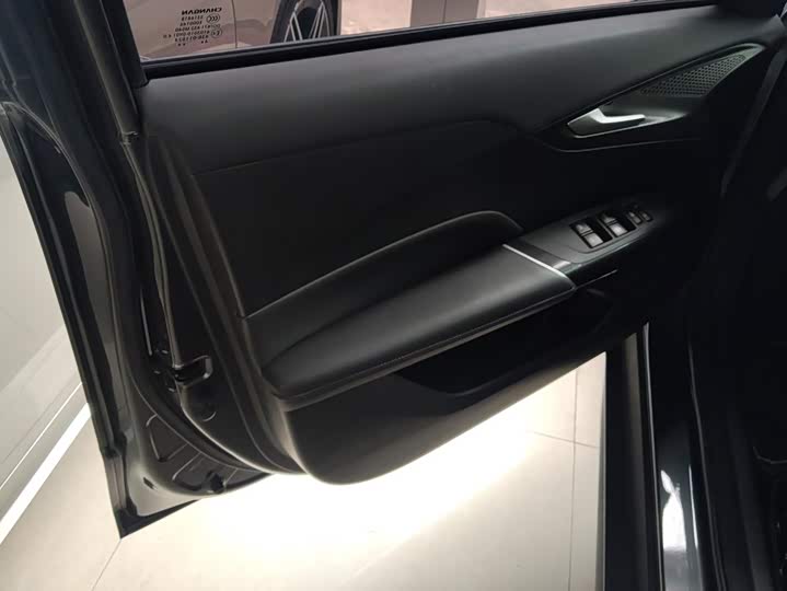 Changan Eado Plus, 2024 — фото 7 из 9