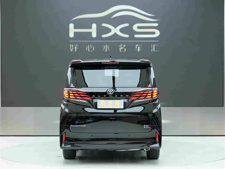Toyota Alphard, 2025 — фото 5 из 9