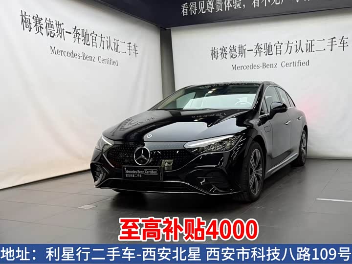 Mercedes-Benz EQE, 2025 — купить в Белгороде под ключ
