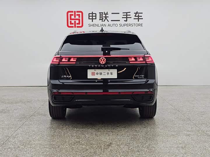 Volkswagen Teramont Pro, 2024 — фото 5 из 9