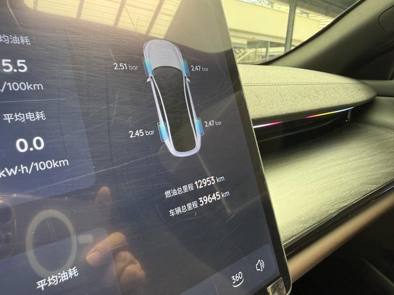 Changan Qiyuan (Nevo) A07, 2024 — фото 8 из 12
