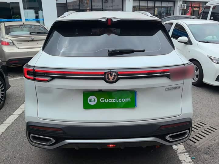 Changan CS55 Plus, 2025 — фото 6 из 9