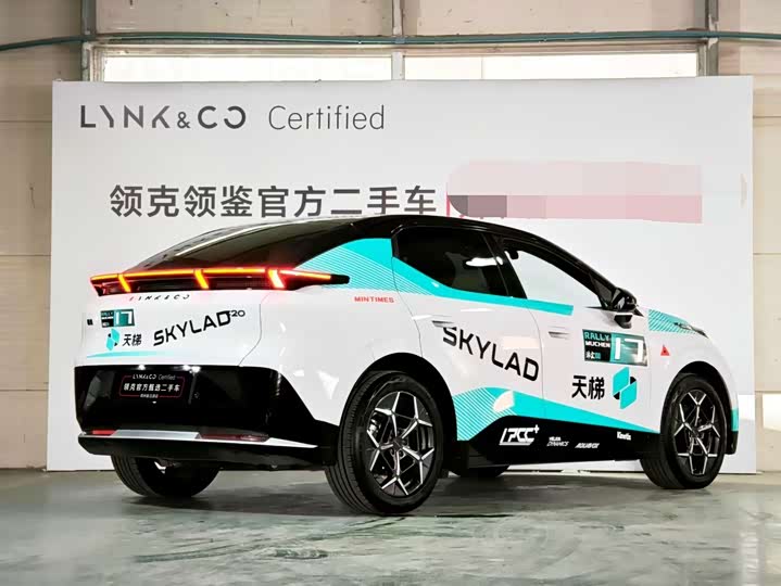 Lynk & Co Z20, 2025 — фото 8 из 9