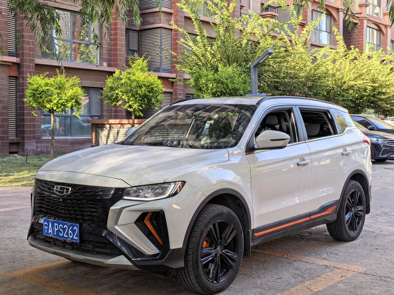 Geely Atlas, 2021 — купить в Перми под ключ