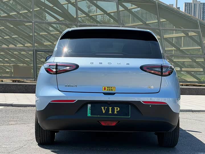 Geely Galaxy Geome, 2025 — фото 8 из 9