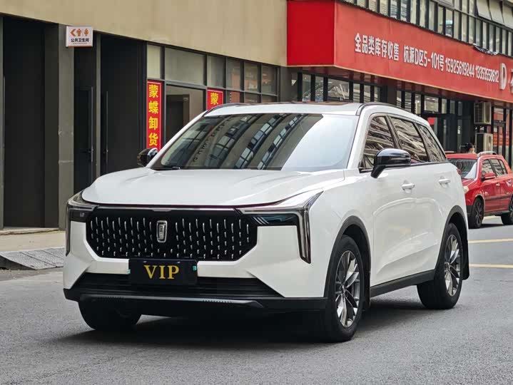 Bestune T55, 2024 — купить в Тольятти под ключ
