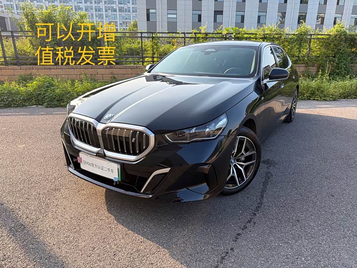 BMW i5, 2025 — купить в Воронеже под ключ