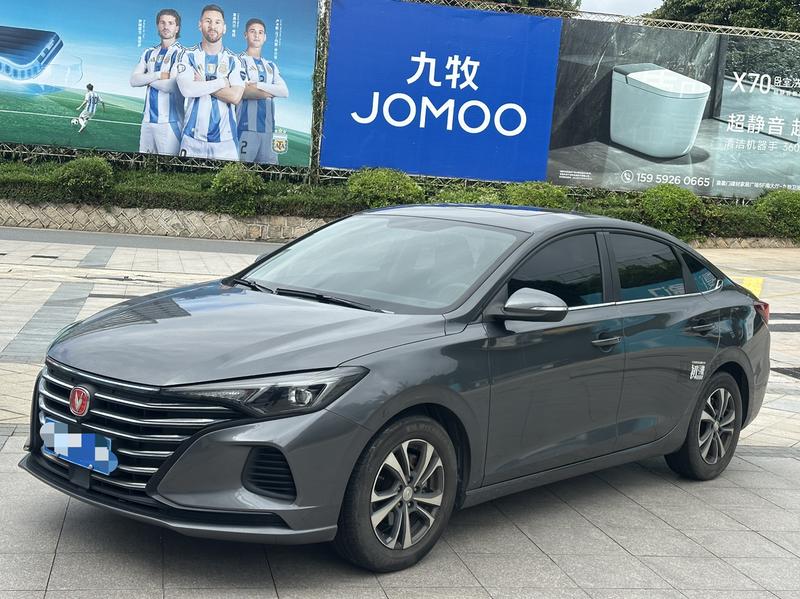 Changan Eado Plus, 2022 — купить в Йошкар-Оле под ключ