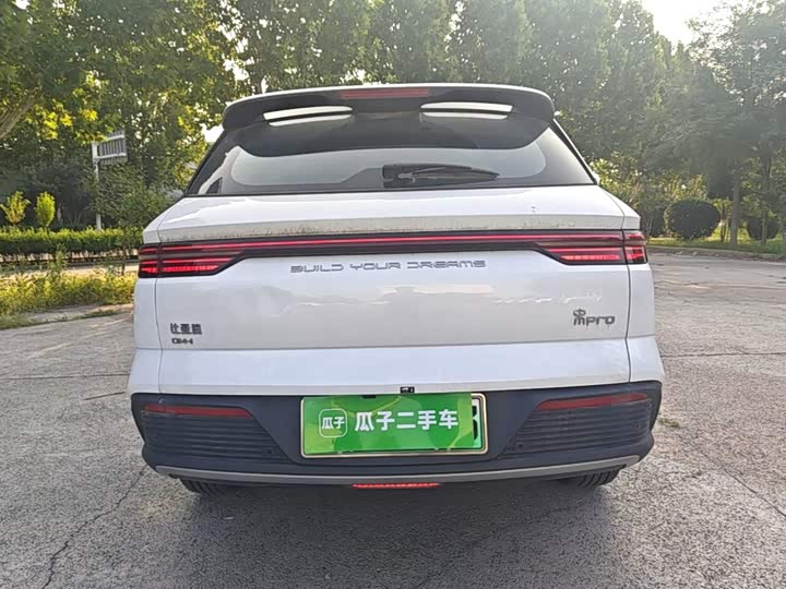 BYD Song Pro Hybrid, 2023 — фото 6 из 9