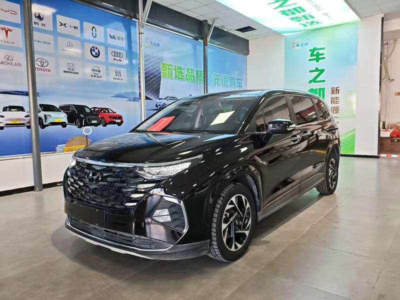 Hyundai Custo, 2021 — купить в Костроме под ключ