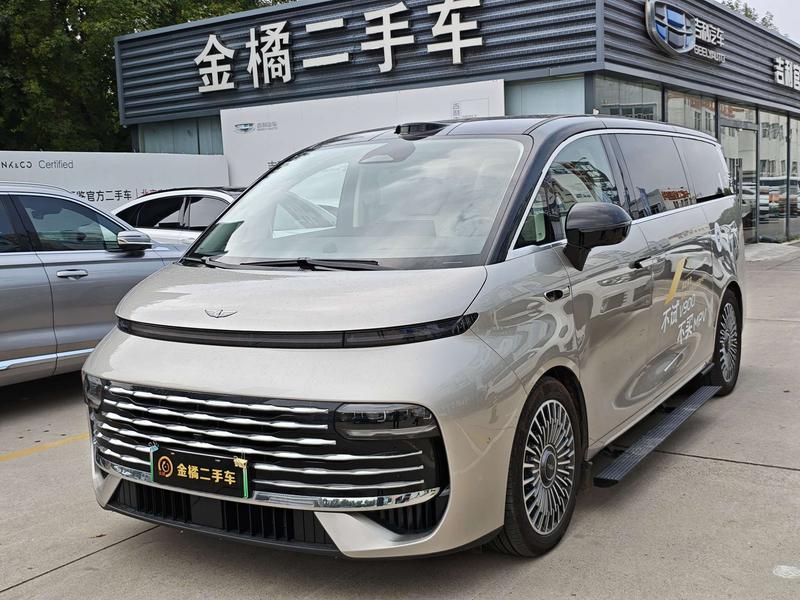 Geely Galaxy V900, 2025 — купить в Уфе под ключ