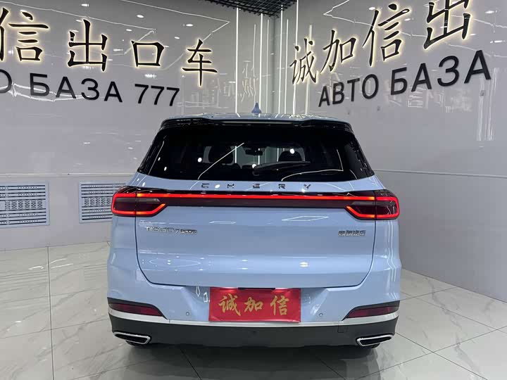 Chery Tiggo 7 Plus, 2021 — фото 5 из 9