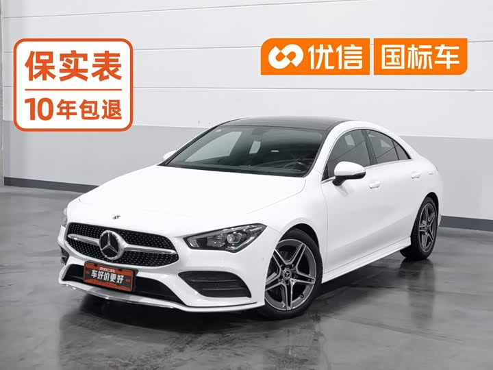 Mercedes-Benz CLA-Class, 2022 — купить в Белгороде под ключ