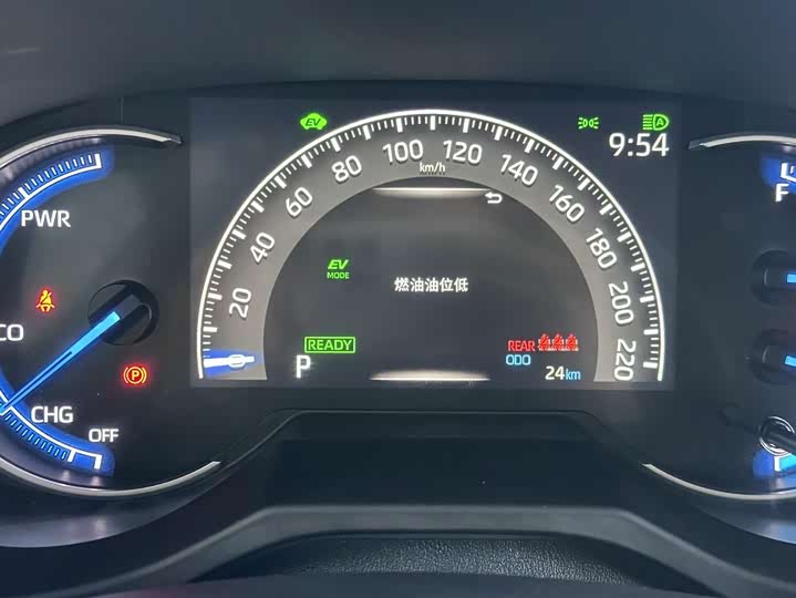 Toyota RAV4 Hybrid, 2026 — фото 9 из 9