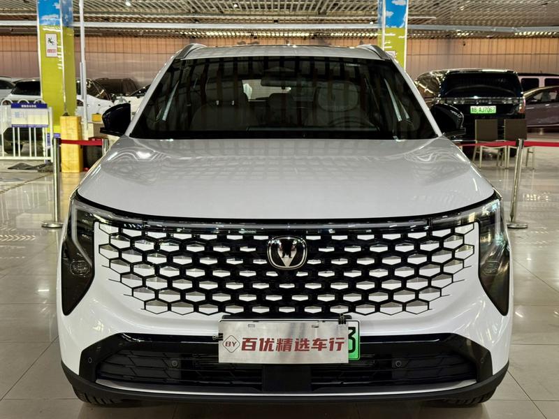 Changan CS55 Plus Hybrid, 2026 — фото 2 из 12
