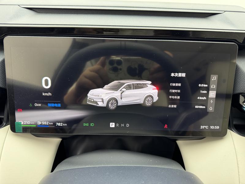 Lynk & Co 08 EM-P Hybrid, 2025 — фото 8 из 12