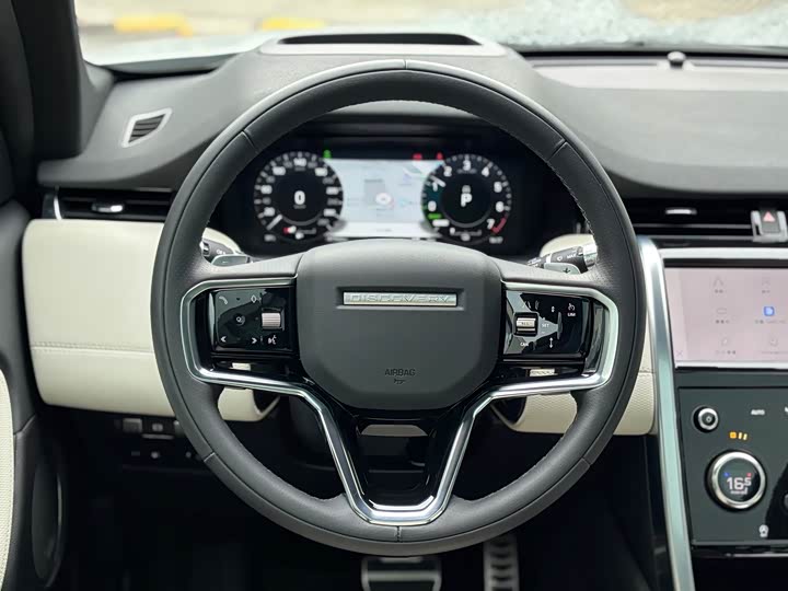 Land Rover Discovery Sport Hybrid, 2022 — фото 7 из 9