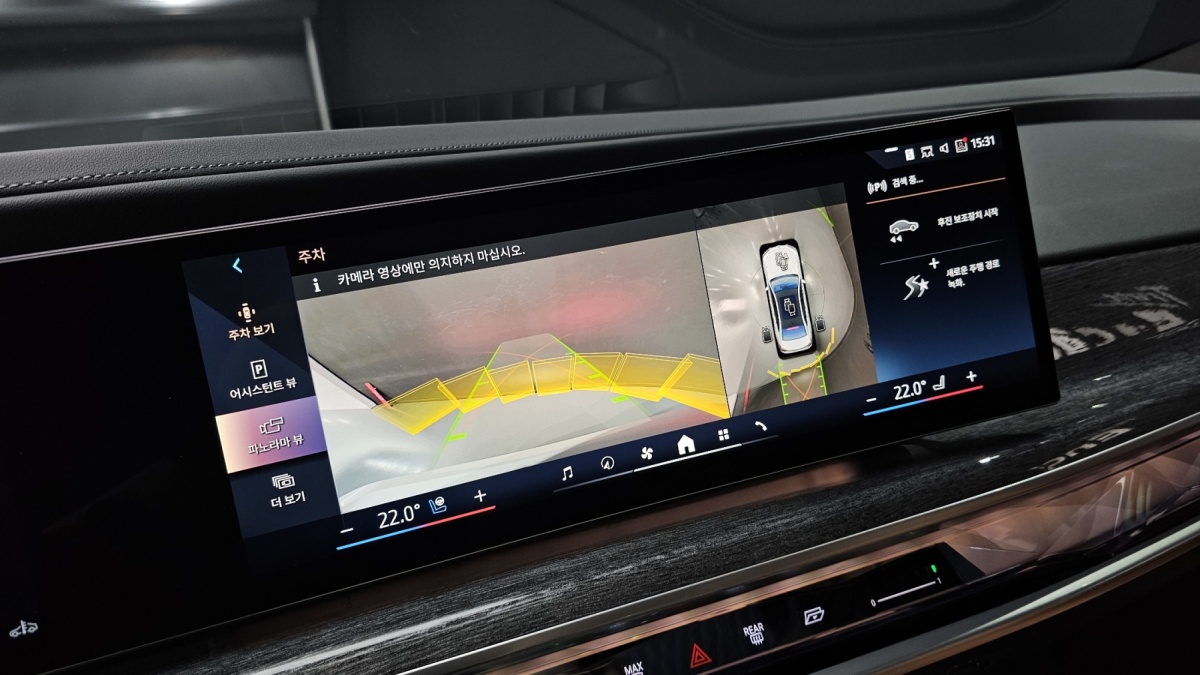 BMW 7 Series, 2022 — фото 12 из 12