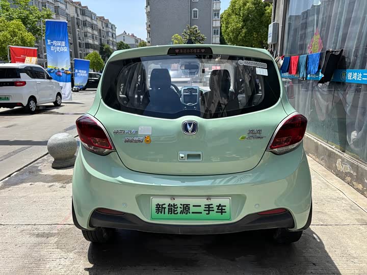 Changan BenBen E-Star, 2022 — фото 6 из 9